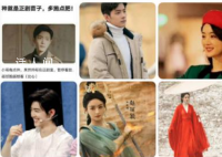 肖戰(zhàn)趙麗穎被網(wǎng)友說是正劇苗子 演什么火什么