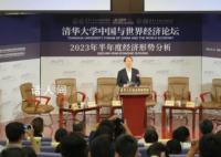 中財辦原副主任談房地產(chǎn)低迷 可能引發(fā)系統(tǒng)性金融風(fēng)險