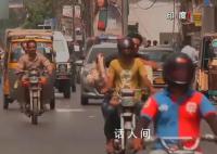 北半球多地出現(xiàn)極端高溫天氣 熱浪危及生命電力短缺影響經(jīng)濟