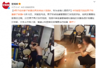 男子控訴老婆家暴后 再發(fā)其放火視頻