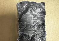 老漢打工多年攢17萬被燒成炭 銀行無法兌換