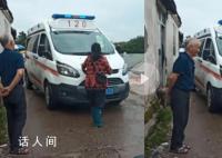 救護車壓壞菜 女攤主攔車不讓走