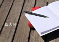 26省份已明確高考成績查詢時間 多集中于6月23日至26日間