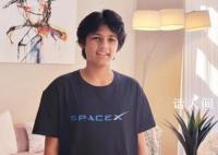 14歲“天才少年”成SpaceX新員工 加入SpaceX的衛星互聯網Starlink團隊