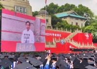 雷軍:我當上金山CEO不是我厲害