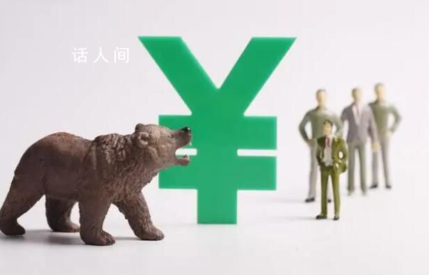 A股跌破3200點(diǎn) 創(chuàng)業(yè)板跌超2%