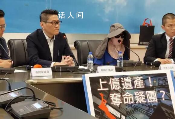 5億身家高中生墜亡案偵結(jié):假結(jié)婚