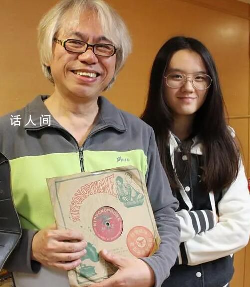 臺(tái)灣爺孫戀男主兒子與繼母和解 林靖恩獲得房產(chǎn)完全所有權(quán)
