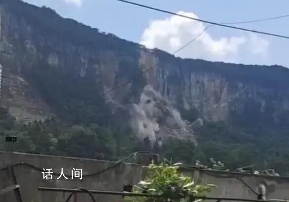 貴州6000方巖體垮塌 現場居民驚呼