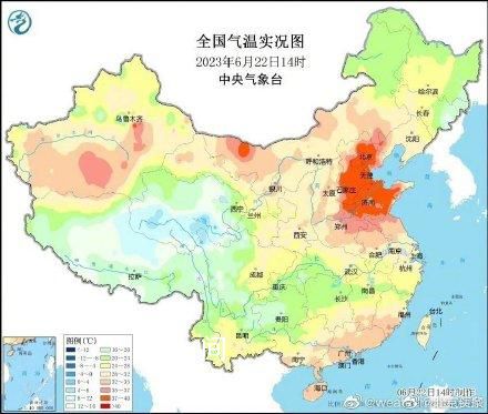 北京湯河口41.8℃高溫沖上全國第一 均打破當?shù)赜^測史最高氣溫紀錄