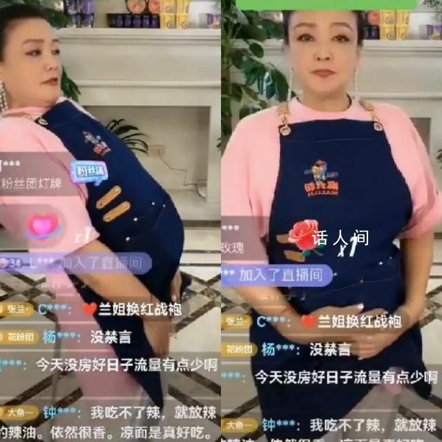 張蘭回應大S懷孕傳聞 可能嗎那是不可能的