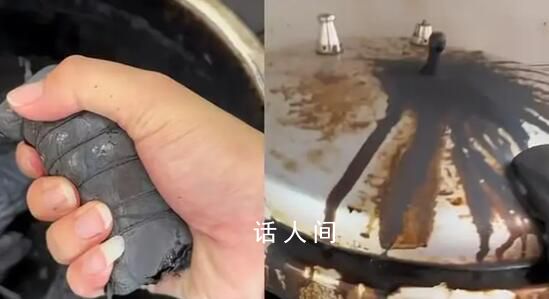 女子忘關火把粽子煮成黑炭 提醒大家注意用火安全