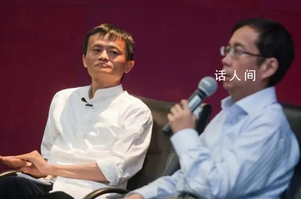 媒體:阿里張勇時代結(jié)束