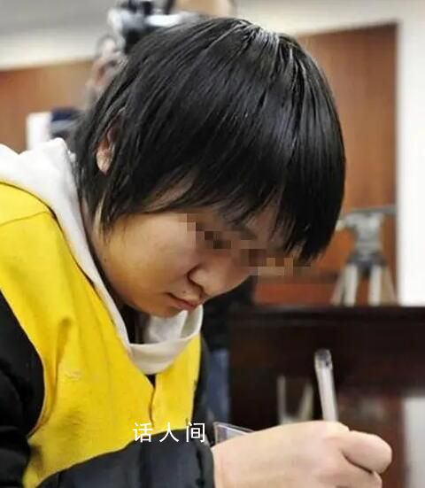 女子將農藥倒入父親止咳糖漿瓶內 因涉嫌故意殺人罪被公訴