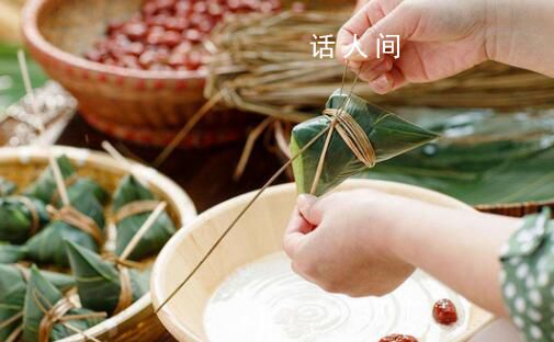 “走南闖北”賞端午 遙祝佳節喜樂時時安康
