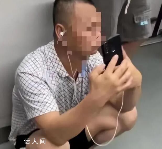 川大稱地鐵偷拍事件女生保研不違規 給予留校留黨察看