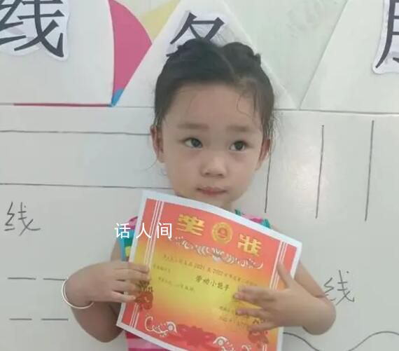 廣州4歲女童江邊離奇失蹤已24天 女童母親每天以淚洗面