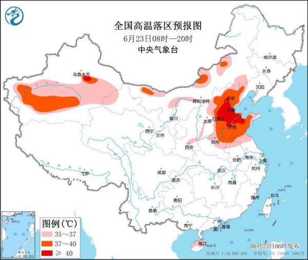 熱熱熱!多地今日最高溫40度