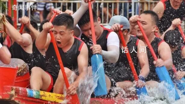 超燃“龍舟力” 龍舟競渡是端午佳節(jié)的重要活動(dòng)