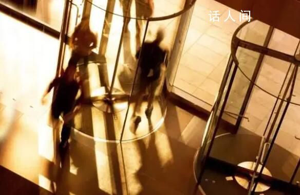 金融旋轉門腐敗:離職官員被搶著要