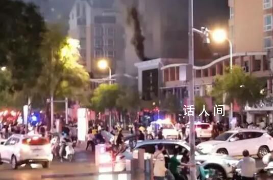 燒烤店爆炸報警人:更換閥門時爆炸