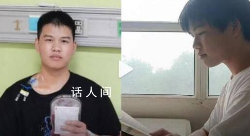 19歲少年為救陌生姐姐放棄考試 實在是令人感動