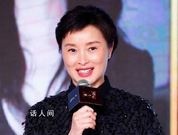 吳越說是不是大女主都沒關系 我只是會接自己感興趣的戲