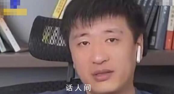媒體:警惕“網紅”言論誤導志愿填報