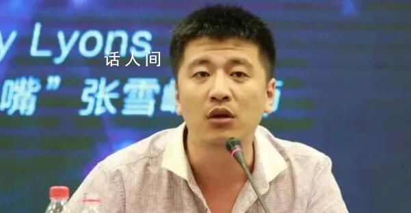 張雪峰曾稱每年僅講課就能掙幾百萬(wàn) 又站上了風(fēng)口浪尖