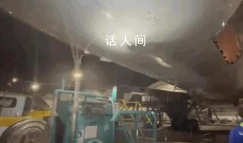 國(guó)泰航空一客機(jī)漏水深夜停飛 機(jī)身多處不斷滴水