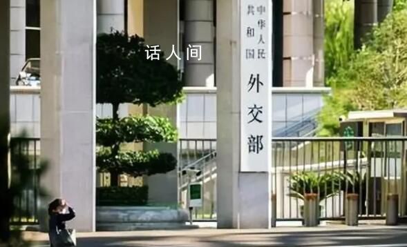 烏克蘭和談將于7月進行?中方回應