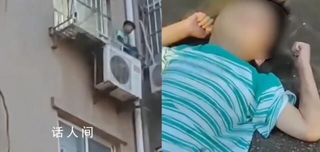 男孩墜樓后還哭喊:媽媽別打我