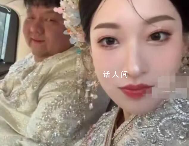夫妻顏值差異過(guò)大被疑婚姻動(dòng)機(jī)不純 回應(yīng)：三觀(guān)勝過(guò)五官