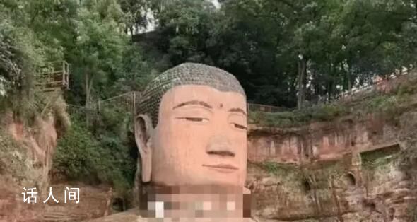 景區(qū)回應(yīng)“樂山大佛被賣” 大佛景區(qū)部分經(jīng)營權(quán)轉(zhuǎn)讓30年