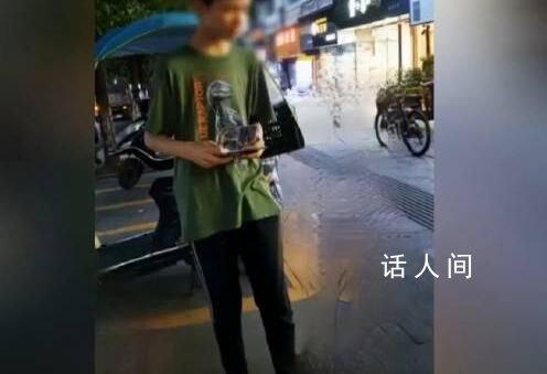 16歲學生校內服毒身亡 因賣煙遭霸凌