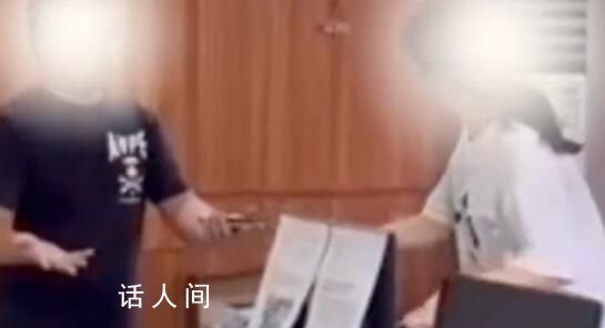 工作人員霸占電腦不辦事?官方回應(yīng)