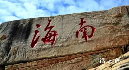 瞄準(zhǔn)機(jī)遇,向未來(lái)出發(fā)