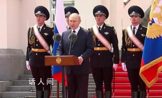 普京:俄羅斯軍人阻止了一場內(nèi)戰(zhàn)