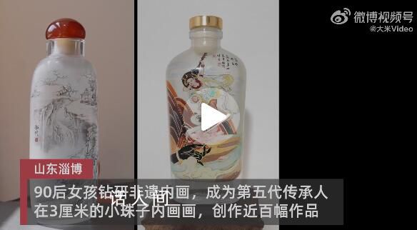 女孩在3厘米珠子內反手作畫 實在是太厲害了
