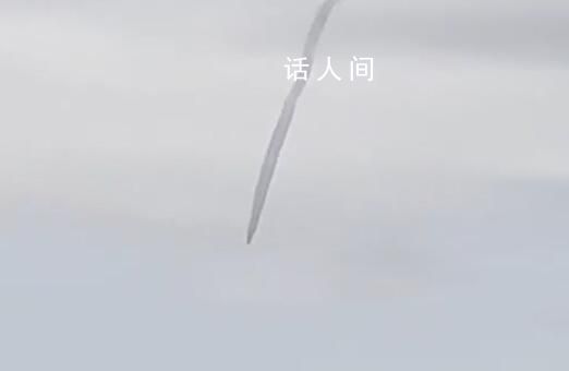 浙江不明飛行物沖破云層快速下墜 被民眾目睹并拍到了