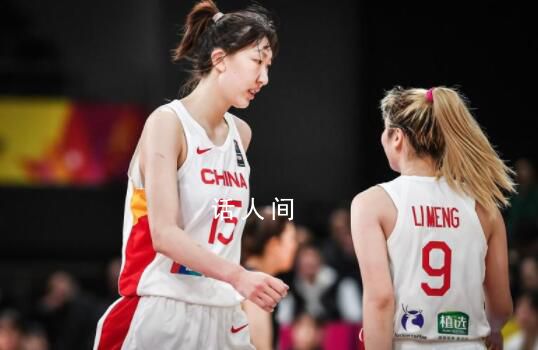 中國女籃加時逆轉韓國晉級四強 以87比81險勝韓國隊