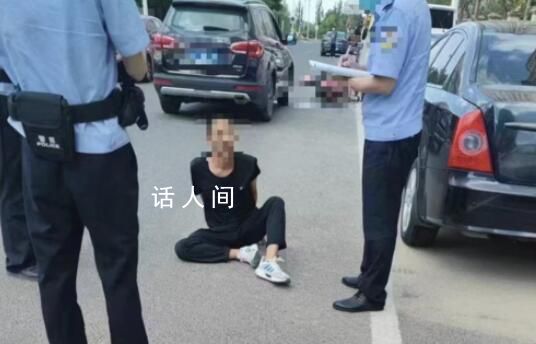 男子碾壓妻子案:涉事家庭孩子未成年