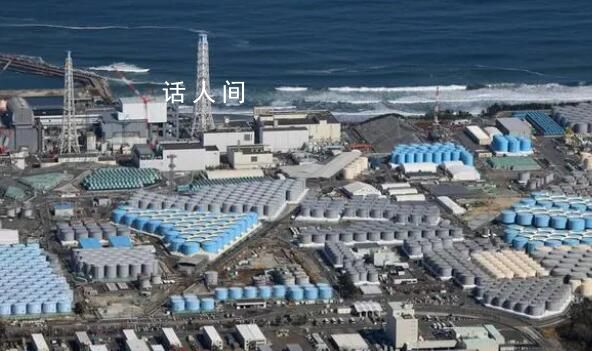 日本到中國臨海排放核廢水?誤導