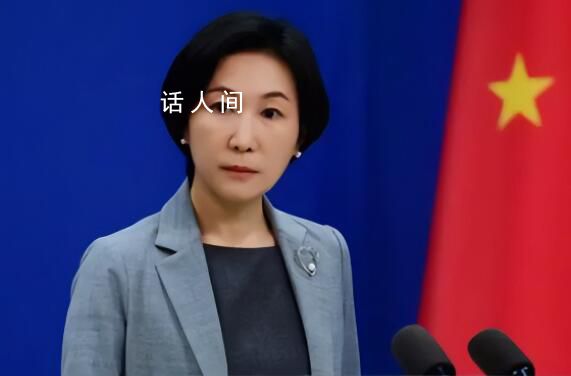 傅聰就烏克蘭問題表態?中方回應
