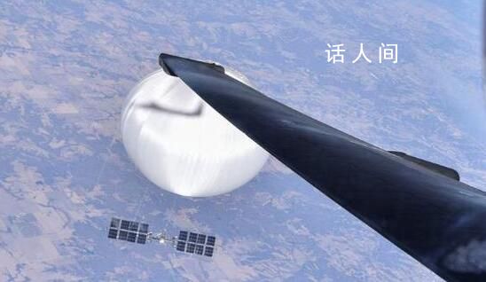 美承認中國無人飛艇沒有收集情報 相信飛艇在美國上空沒有收集信息