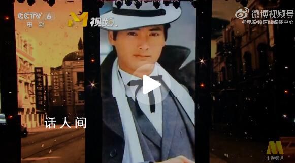 趙雅芝呂良偉同臺(tái)合唱《上海灘》 引發(fā)網(wǎng)友共鳴