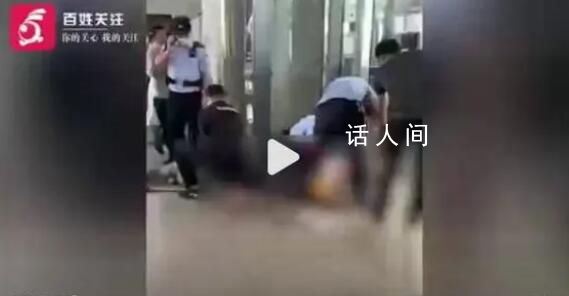 男子高鐵站持刀刺2人致1死 案件正在調查處理中