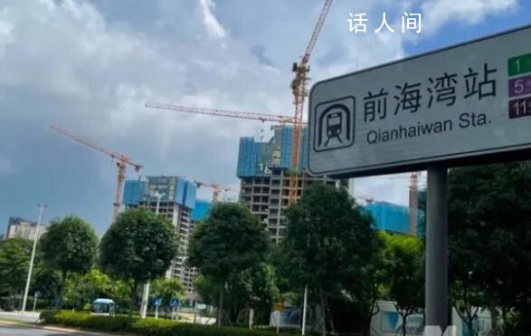 深圳有樓盤一天攬金上百億 6月高端項目集體護(hù)盤