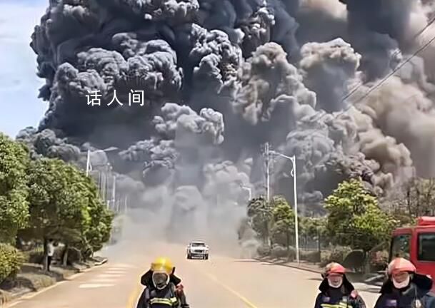 江西爆炸化工廠曾因違規作業被罰 明火已撲滅無人員傷亡
