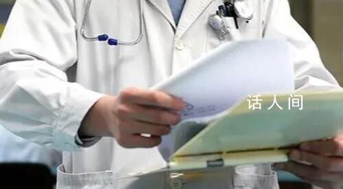 7歲女孩有弟弟后眼睛突然看不清 家人更多關(guān)注二胎弟弟而患癔癥